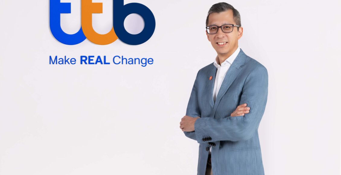 นายปิติ