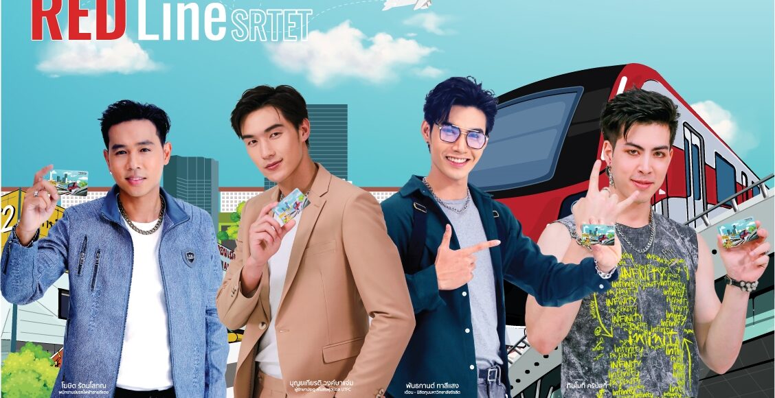 2023_02_09_ADS-Banner